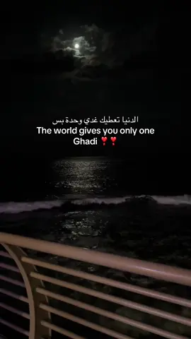 #طلعوه_اكسبلورر_فولو 