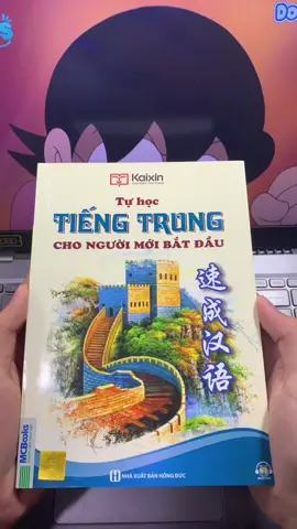 #BookTok #TheHeVuonMinh #KiNguyenVuonMinh #LearnOnTikTok #reviewsach 