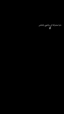 #شعب_الصيني_ماله_حل😂😂 #fyp #fypシ゚ #you #شعب_الصيني_ماله_حل😂😂 