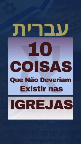 Alfabetização em Hebraico Bíblico #hebraico #fyp #cristao #USA  #CapCut 