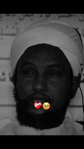 . . . . #wacdi #viewsproblem #foryoupage 