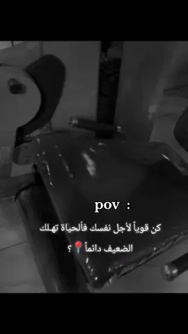 #شباب_وبنات_العراق #متابعه_اكسبلور#لايكات☺️