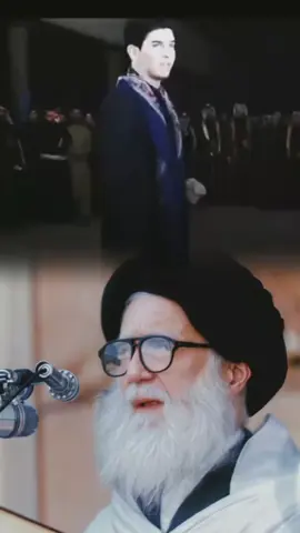 اية الله العظمى❤. 