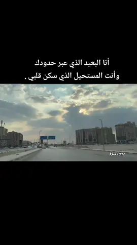 كلمات وخواطر  #اقتباسات_عبارات_خواطر #حالات_واتس #اكسبلوررررر #viral #explore 
