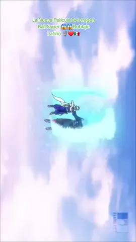 la nueva película dragón ball super 