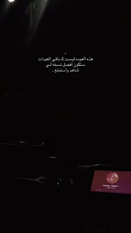 #bdtiktokofficial #طه_المسماري⚜️ 