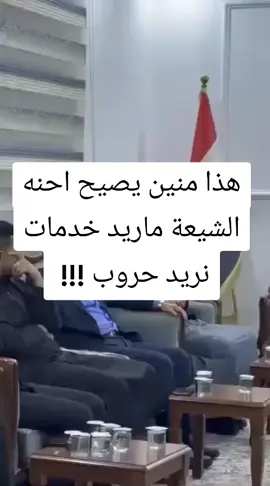 #مصطفى_الانصاري 