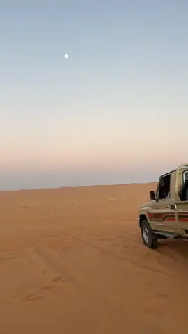 #explore #شاص #شرورة_الوديعة_الاخاشيم_تماني #foryou 