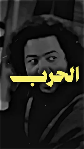 #تصميم_فيديوهات🎶🎤🎬تصميمي🔥  #محمد_الورفلي  #خنفور 