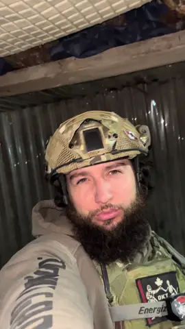 Шо у вас проісходіт???