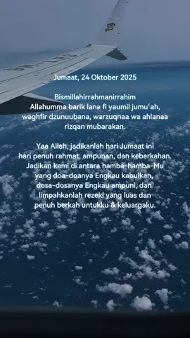 #allah #allahummashollialasayyidinamuhammad #aamin #fypシ゚viral #fyppppppppppppppppppppppp 