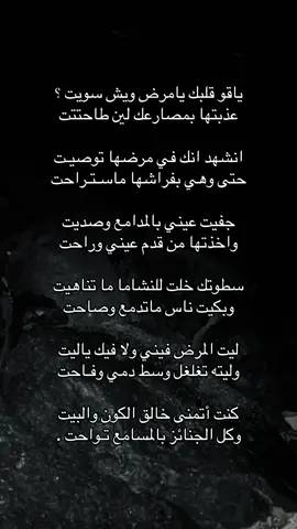 #foryou #1million #fyppppppppppppppppppppppp #اخر 