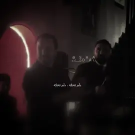 🖤. #shada5lu #fry #ahmadxalillovers #5 #745 