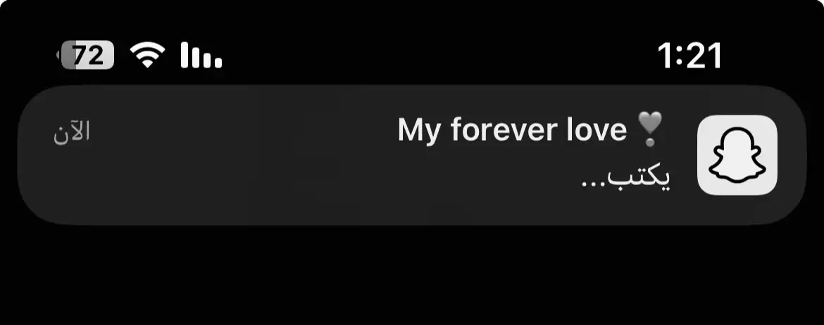 احبك يا كل دنيتي ودنياي احبك حب عظيم لدرجه صرت احب كل شي معك جعلك الله اجمل ماصار لي بحياتي انتِ شي عجزت اوصفه احبك مثل ما الانسان يحب وطنه حب ماينتهي ولا يزول دايم ارجع لك مثل المسافر اللي ما يلقى راحته الا في بلاده لانك بلادي وراحتي وسعادتي اهيم فيك يا نظر عيني ويا بعد روحي ما ابي من الدنيا غيرك انتِ الدنيا وما فيها وجودك بحياتي غير كل شي حتى نظرتي للدنيا تغيرت صارت احلى وصرتي جزء مني و اخ حبيبتي اغار عليك يا حبيبتي انتِ شي حلو بحياتي انتِ ملكتي قلبي وروحي لدرجه كل شي حلو بحياتي اربطه فيك يا حياتي انتِ تعنين لي الكثير لو بتكلم عن الحظ بتكلم عن اليوم اللي عرفتك فيه انتِ مو بس حبيبتي انتِ الدنيا والحياه احبك يا كل كوني ودنيتي وعسى ربي يديمك لي كل سنيني يا نعمه من ربي ما انساها ابد🥺👩🏻‍❤️‍💋‍👩🏾 #j #f #Love #حبيبتي #❤️ 