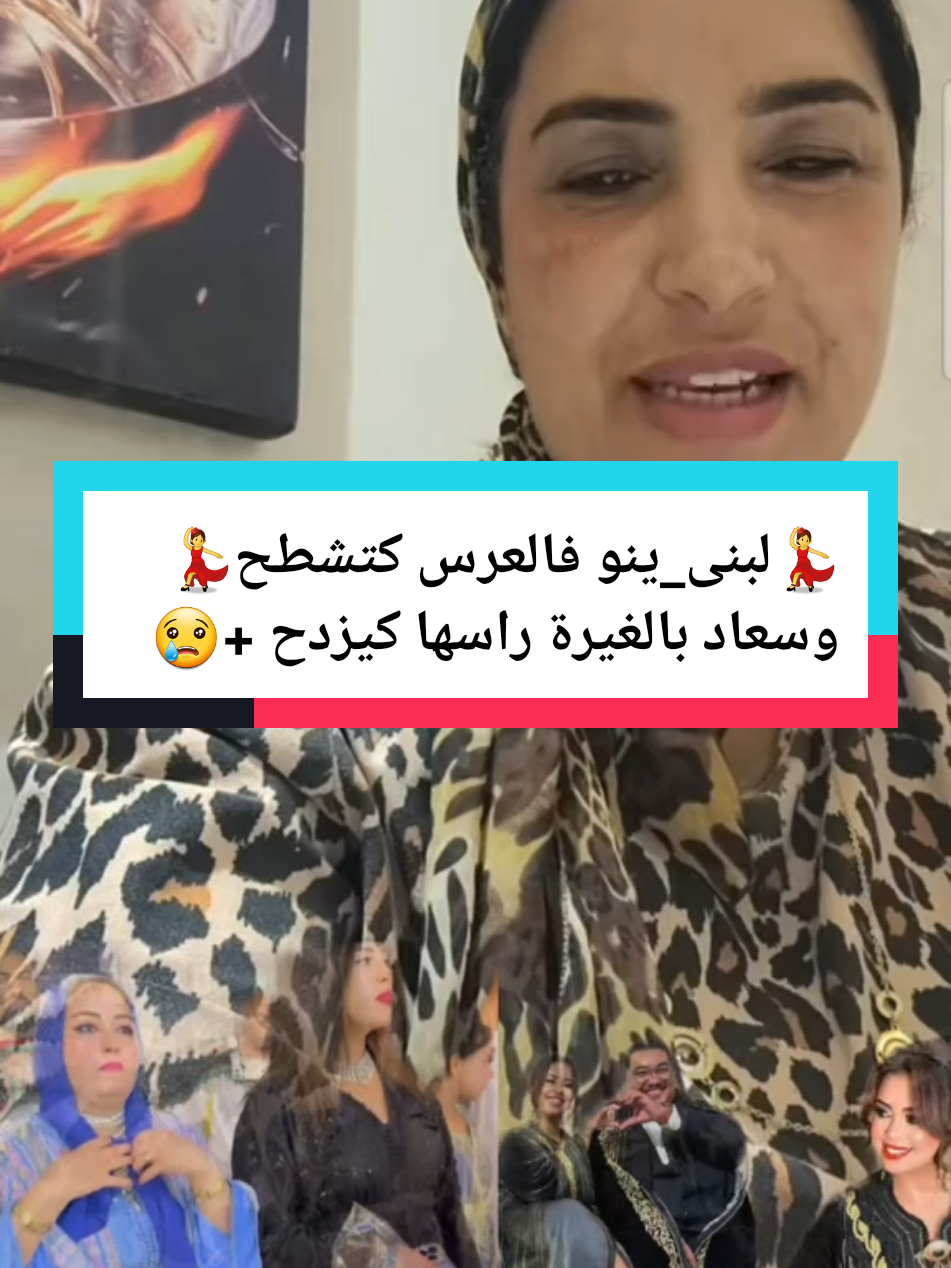 #yourpage #yourpage #explore #pourtoi #viral 