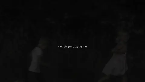 🖤،                                                                                                                                                 Foryou,                                                         #foryou #fypシ #foryou? #acc #foryoupage                                   @TikTok @For You @TikTok Tips 