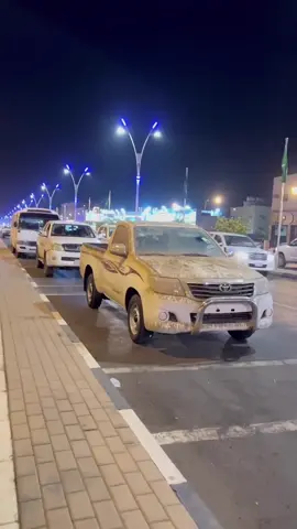 ؛طقق إظافة#حزب_لذعة𝟷9🤪🗽☆_t5vl9   #نصب_مواتر #ربع_بوليسي #وارد_وليد   #ااشعب_الصيني_ماله_حل😂😂  