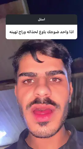 شني هاي#لايك #متابعة #اكسبلورexplore #الشعب_الصيني_ماله_حل😂😂 