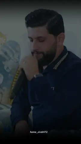 عرەبی😍#hamazirak #Foryou #Foryoupage #Ashqana 