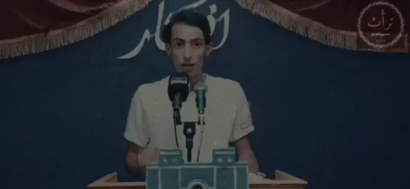 اجزء 3|| #الشاعر_حسين_ال_دليهم .  .  .  .  #الشعر_الشعبي_ذواقين_الشعر_الشعبي 🤕#الشعر_ذوقي @الابهر @الشاعر حسين ال دليهم @ابن دليهم 🤍 