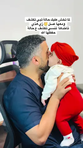 #مركز_خطوات_للعلاج_الطبيعي #دكتور_مسعود_الشحومي #مركز_خطوات_للعلاج_الطبيعي_فرع_البيضاء #مركز_خطوات_للعلاج_الطبيعي_فرع_طرابلس #مركز_خطوات_للعلاج_الطبيعي_فرع_بني_وليد 