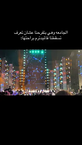 #foryoupage #foryou #tamerhosny 