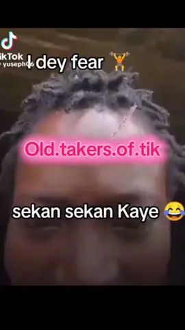 Chronicles of DJCHICKEN (Part 52): #djchicken #djchickenkukuruku #djchickenmrnigeria #sound #foryoupage 