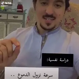 #في هذا اليوم #اكسبلورexplore #fypシ゚ #CapCut فعلاً 