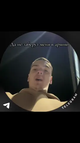 #2025 #армия #водитель #рекомендации 