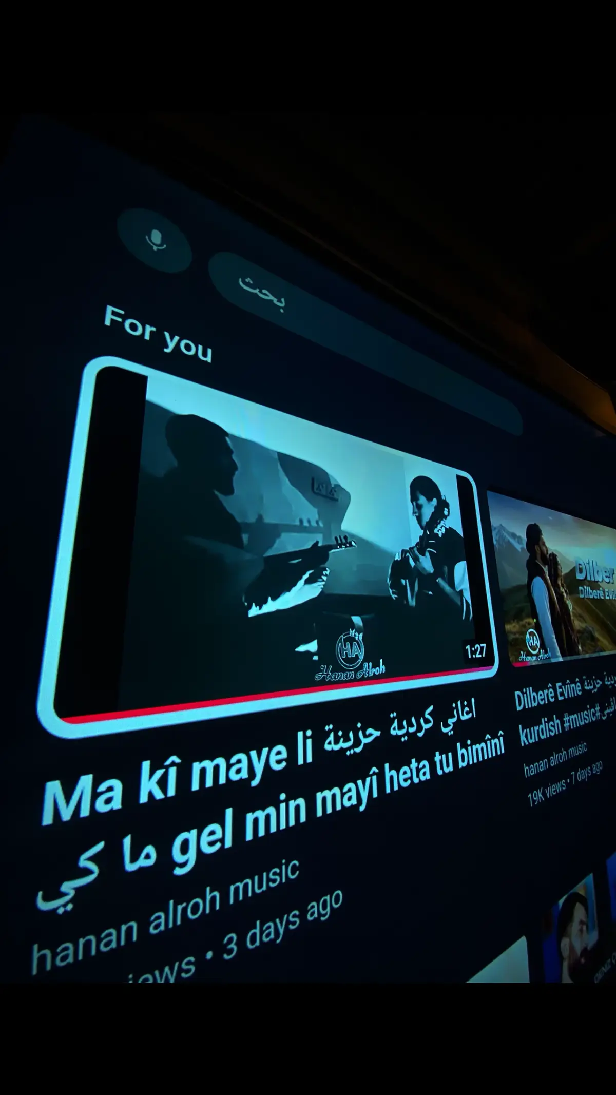 Ma ki maye gel min mayî heta tu bimînî…🎶🔥🌚@Ali🎙️🪽 .(1:55)rahmo0oo 🌚#foryou #fyp #explore #ئەکتیڤبن🥀🖤ـہہـ٨ــہ #zakho_duhok_hawler_slemani_akre 