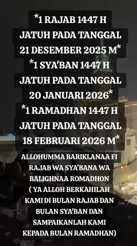 1 RAMADHAN 1447 H jatuh pada tanggal 18 FEBRUARI 2025  #ramadhan2026 #ramadhan #fypage #fy #fyppppppppppppppppppppppp 