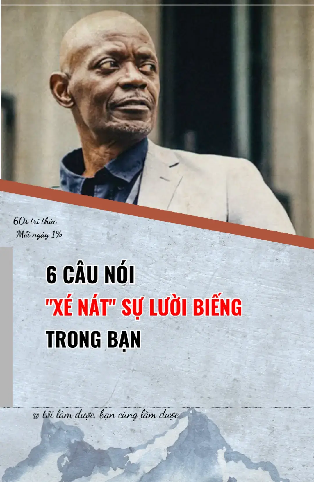 Lười biếng là kẻ cắp lớn nhất của đời người — nó lấy đi thời gian, cơ hội và cả ước mơ mà bạn chưa kịp thực hiện. Đôi khi, chỉ cần một câu nói thôi cũng đủ đánh thức phần mạnh mẽ đang ngủ quên trong bạn: “Không ai cứu được bạn, nếu bạn không tự cứu mình.” “Lười một ngày, tụt lại một năm.” “Nếu không bắt đầu hôm nay, 1 năm sau bạn vẫn đứng y nguyên chỗ cũ.” “Người khác giỏi hơn không đáng sợ — đáng sợ là họ đang nỗ lực hơn bạn.” Thức tỉnh đi, vì thời gian không chờ ai… đặc biệt là người lười. #phunuvietvuonminh #chunu  #BookTok #books  #60strithuc #sachhay #sach  #thucTinh #tuduythanhcong
