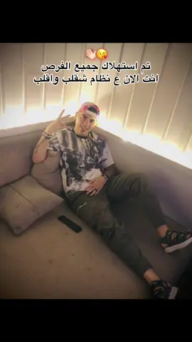 #الاجنبي🥇🪽
