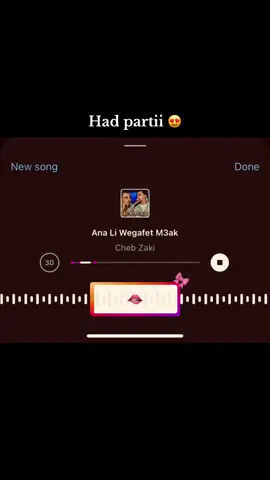 #fyppppppppppppppppppppppp #الشعب_الصيني_ماله_حل😂😂 #fyyp #المغرب🇲🇦تونس🇹🇳الجزائر🇩🇿 #like 