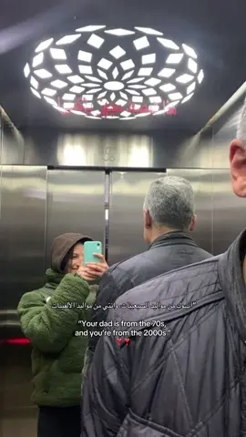 #4u #baba #longervideos 