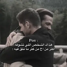 #fyp #اكسبلور #بدون_موسيقى #fypage #ftp 