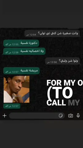 😔🤣 #اعادة نشر🔁  لايككك