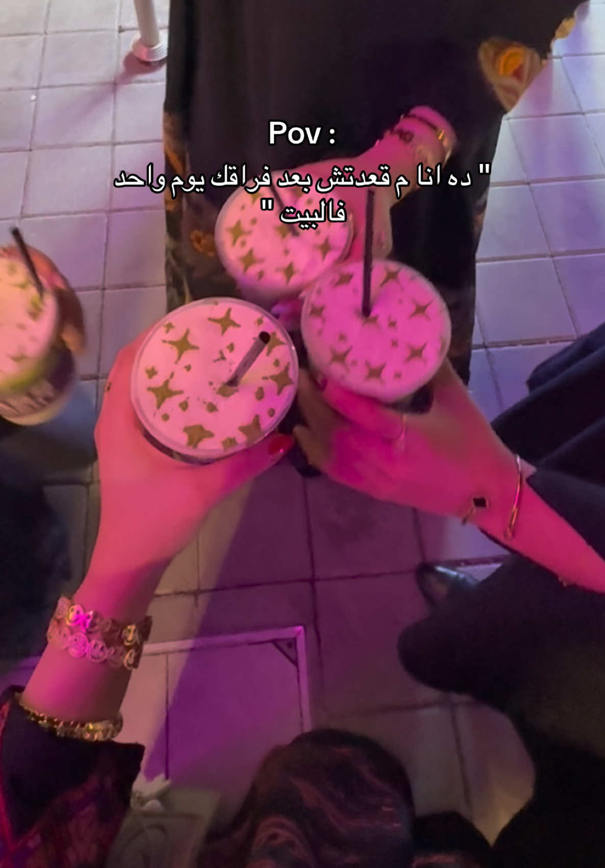 🤷🏻‍♀️🩷🩷  #اكسبلورexplore #fyp #viral #random #رامي_جمال 