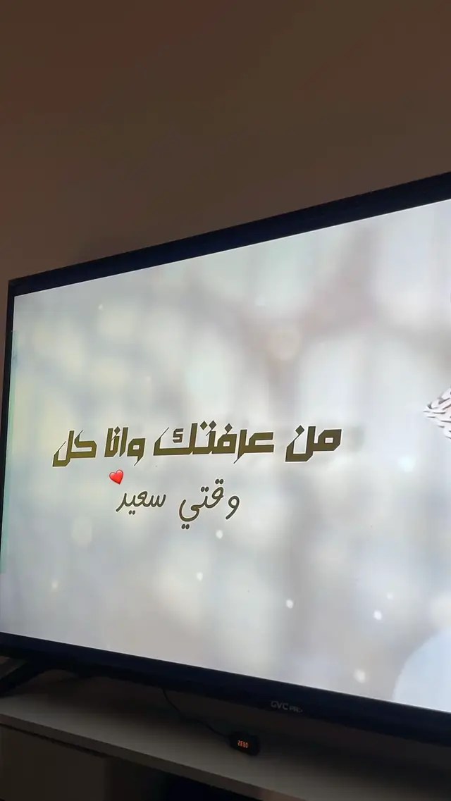 #fyp #explore #u #foryou  #viral 