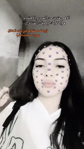 #for #pyf #fy #foryo #fyppppppppppppppppppppppp 