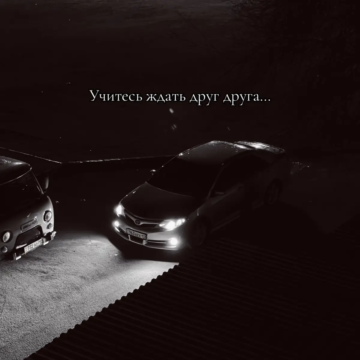 #безхештегов #pyfツ #pyf #реки #авто 