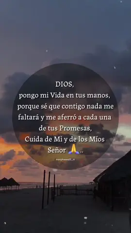 #reflexiondelavida #maryfrases22_10 #buenosdias  #LIVEIncentiveProgram #LIVEMonetization 