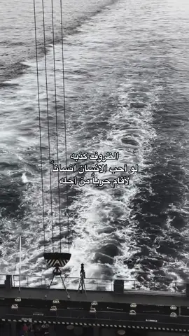 #tiktok #fyp #viral #بغداد #عراق 