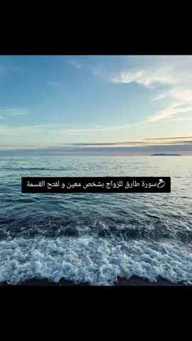 #استغفرالله_واتوب_اليه_من_كل_ذنب_عظيم #الله_اكبر #سبحان_الله_الحمدلله_لااله_الا_الله 