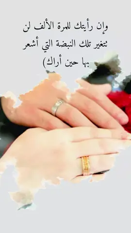 #viral #explore #parati #fyp #fy 