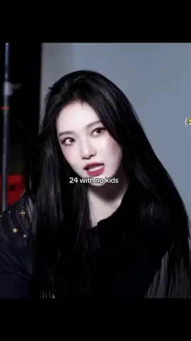 #ningning #aespa #fyp 