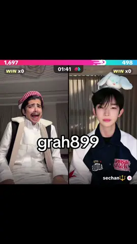 بث فيلكس الدوسري والكوري #ههههههههههههههههههههههههههههه #فيلكس_الدوسري🇵🇹 #grah899 