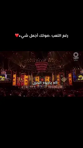 محمد عبده #السعودية_العظمى🇸🇦 #fyp #محمد_عبده 