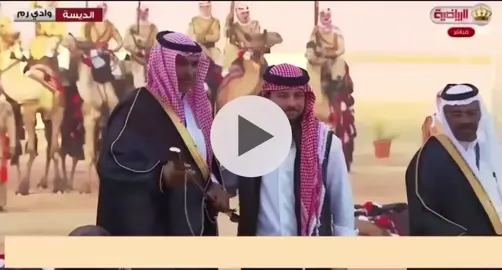 #وابصه_بلي #الديسه_وادي_رم #السعوديه#تبوك 