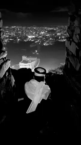 #ABHA 